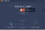 Avast SecureLine  - 5 устройств, 2 года, лицензионны