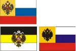 Имперский флаг с гербом в векторе - irongamers.ru