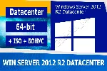 Windows Server 2012 R2 Datacenter 🔑 Microsoft Партнёр🔥 