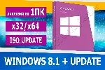 Windows 8.1 + update + x32/x64 🔑 Microsoft Партнёр🔥 