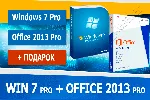 Windows 7 Pro + Office 2013 Pro🔑 Microsoft Партнёр🔥 