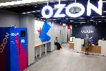 OZON.RU ПОДАРОЧНЫЙ СЕРТИФИКАТ 1500₽ НА БАЛАНС ОЗОН - irongamers.ru