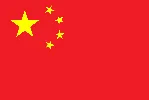 🔑 Карты пополнения 🇨 🇳 Steam КИТАЙ ⚡ China HKD