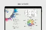 ✅ Концепты расширение Импорт/Экспорт PDF Microsoft Store