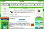 Cкрипт букса, много модулей - irongamers.ru