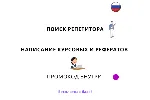 База хештегов. Написание рефератов, курсовых. Репетитор - irongamers.ru