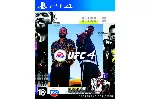 Call of Duty: Modern Warfare III+UFC 4+7 Игр EU/RU PS4 Активация - irongamers.ru