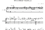 Чипсы чиксы лавандос (Потап и Настя ) аккордеон