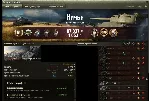 ✅ ЛБЗ Об 260 ТТ СТ ЛТ ПТ САУ Личные боевые задачи WOT