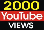 2000 Просмотров YOUTUBE ▶ Просмотры Ютуб [Лучшее] - irongamers.ru