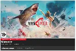 🦈 Maneater {Nintendo Switch Key/Global/ROW} + Подарок🎁 