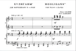 9с31 Хулиганы, Павел ЗАХАРОВ /для 1 ф-но в 4 руки