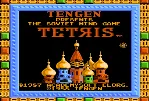 Ноты для гитары! Музыка из игры "Тетрис" (Денди) - irongamers.ru