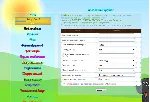 Модуль баннерный серфинг для фф - irongamers.ru
