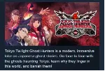 Tokyo Twilight Ghost Hunters Daybreak: Special Gigs - irongamers.ru