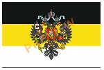 Имперский флаг с гербом в векторе - irongamers.ru