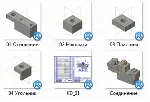 Соединение крепежными деталями. Вариант 1 - irongamers.ru