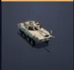 Премиумный ИТ 9-го уровня ZTL-11 или 14000 золота
