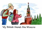 4flaga.ru - реквизиты полного доступа