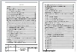 Информационная система учета и движения материальных ре