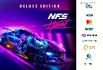 Need For Speed HEAT deluxe edition ⭐ STEAM ⭐