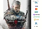 The Witcher 3: Wild Hunt+ comlate edition ⭐STEAM ⭐