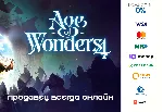 Age of Wonders 4 ⭐STEAM⭐ - irongamers.ru