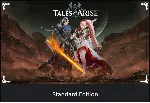 💥 Tales of Arise 🔵 PS5/PS4 🔴 TR🔴 