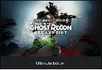💥 Tom Clancy's Ghost Recon® Breakpoint 🔵 PS4/PS5 🔴 ТR🔴 