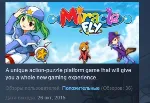 Miracle Fly STEAM KEY REGION GLOBAL+РОССИЯ