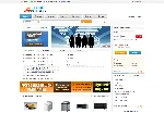 Русский B2Bbuilder CMS v6.602 [20120202] - irongamers.ru