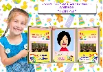 Изо уголок макеты для распечатки