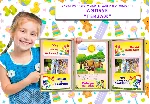Изо уголок макеты для распечатки