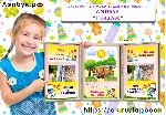Комлект лэпбуков