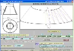 Программа. Построение развертки усеченного конуса.