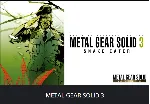 💥 METAL GEAR SOLID 🔵 PS4/PS5 🔴 ТУРЦИЯ🔴 