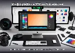 WB/Ozon Инфографика: Cosmetics - irongamers.ru