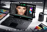 Иконки: Neon Glow — 500+ SVG