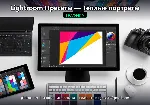 Пресеты Lightroom: Portrait Warm - irongamers.ru