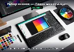 Иконки: Line Minimal — 500+ SVG