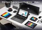 WB/Ozon Инфографика: Cosmetics — Figma Plugin