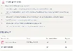 Деньги, кредит, банки Синергия (база тестов с ответами) - irongamers.ru