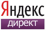 Купон промокод Яндекс Директ 7500+7500=15000 - irongamers.ru