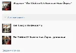 The Division 2 Воители Нью-Йорка XBOX ONE (Турция) Ключ - irongamers.ru