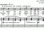 op/ ПУЧЧИНИ_ Тоска, “Сколько горя” для сопр. Клавир, 5 стр. =/= PUCCINI_ Tosca “Vissi d&acute;arte”, 5 pg - irongamers.ru
