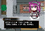 My Holiday 2 💎 АВТОДОСТАВКА STEAM GLOBAL МГНОВЕННО ЛИЦЕНЗИЯ