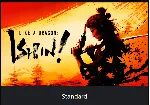💥 Like a Dragon: Ishin! 🔵 PS4/PS5 🔴 ТУРЦИЯ🔴 