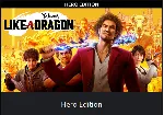 Yakuza: Like a Dragon PS4 / PS5 ТR - irongamers.ru