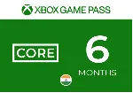Xbox Game Pass Essential (Core) на 6 месяцев Подарочная ка - irongamers.ru