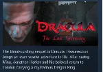 Dracula 2: The Last Sanctuary 💎 STEAM KEY РФ+СНГ СТИМ